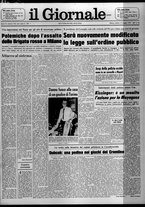 giornale/CFI0438327/1975/n. 112 del 17 maggio